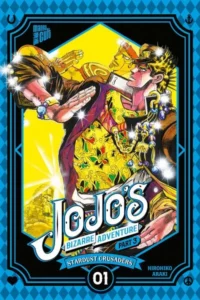 jojo s bizarre adventure part 3 stardust crusaders 1 taschenbuch hirohiko araki.jpeg