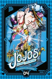 jojo s bizarre adventure part 3 stardust crusaders 4 taschenbuch hirohiko araki.jpeg