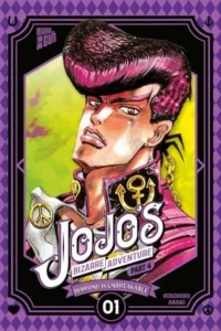 jojo s bizarre adventure part 4 diamond is unbreakable 1 taschenbuch hirohiko araki.jpeg