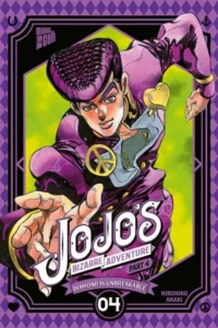 jojo s bizarre adventure part 4 diamond is unbreakable 4 taschenbuch hirohiko araki.jpeg