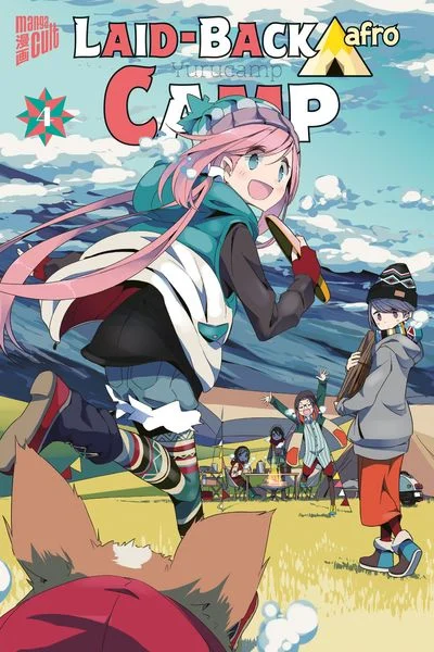 laid back camp 4 taschenbuch afro.jpeg laid back camp 4 taschenbuch afro.jpeg
