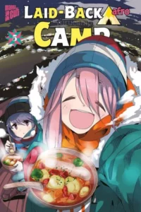 laid back camp 5 taschenbuch afro.jpeg