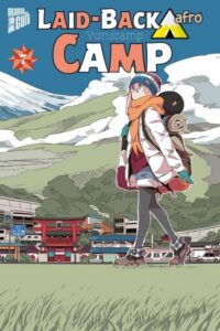 laid back camp 7 taschenbuch afro