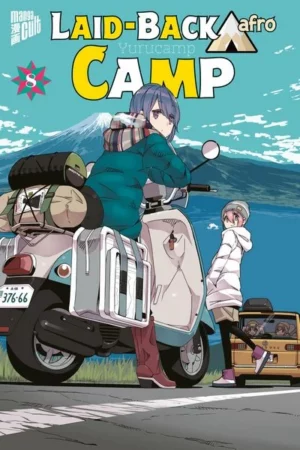 laid back camp 8 taschenbuch afro.jpeg