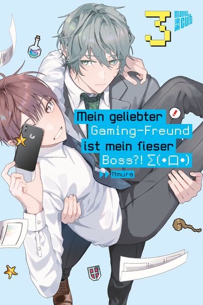 mein geliebter gaming freund ist mein fieser boss 3 taschenbuch nmura mein geliebter gaming freund ist mein fieser boss 3 taschenbuch nmura