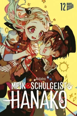 mein schulgeist hanako 12 taschenbuch aidairo.jpeg