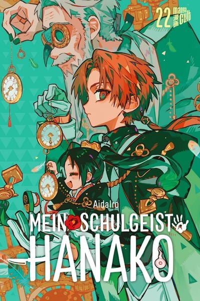 mein schulgeist hanako 22 taschenbuch aidairo mein schulgeist hanako 22 taschenbuch aidairo