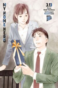my home hero 19 taschenbuch naoki yamakawa