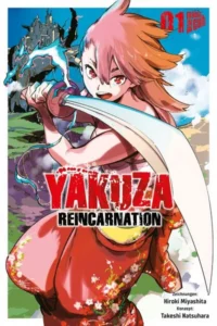 yakuza reincarnation 1 taschenbuch takeshi natsuhara.jpeg