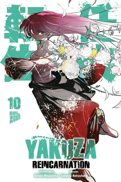 yakuza reincarnation 10 taschenbuch takeshi natsuhara.jpeg yakuza reincarnation 10 taschenbuch takeshi natsuhara.jpeg