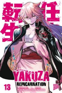yakuza reincarnation 13 taschenbuch takeshi natsuhara