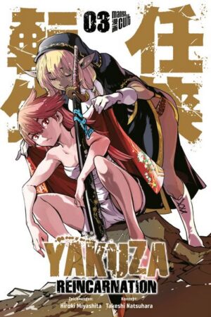 yakuza reincarnation 3 taschenbuch takeshi natsuhara