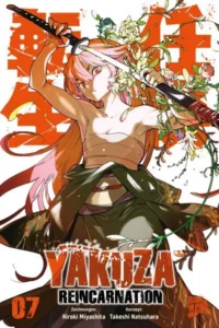 yakuza reincarnation 7 taschenbuch takeshi natsuhara.jpeg