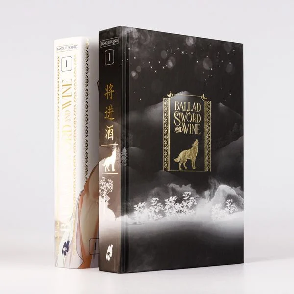 ballad of sword and wine 1 gebundene ausgabe jiu qing tang 4.jpeg ballad of sword and wine 1 gebundene ausgabe jiu qing tang 4.jpeg
