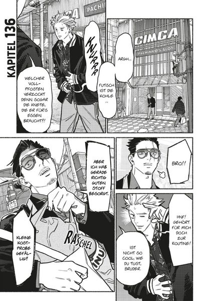yakuza goes hausmann 16 taschenbuch kousuke oono 2 yakuza goes hausmann 16 taschenbuch kousuke oono 2